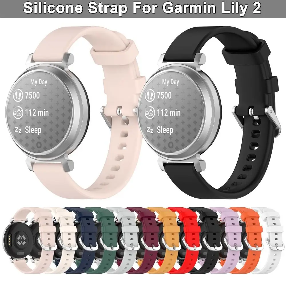 حزام ساعة بديل ناعم من السيليكون ملحقات معصمه ساعة ذكية سوار رياضي لـ Garmin Lily 2
