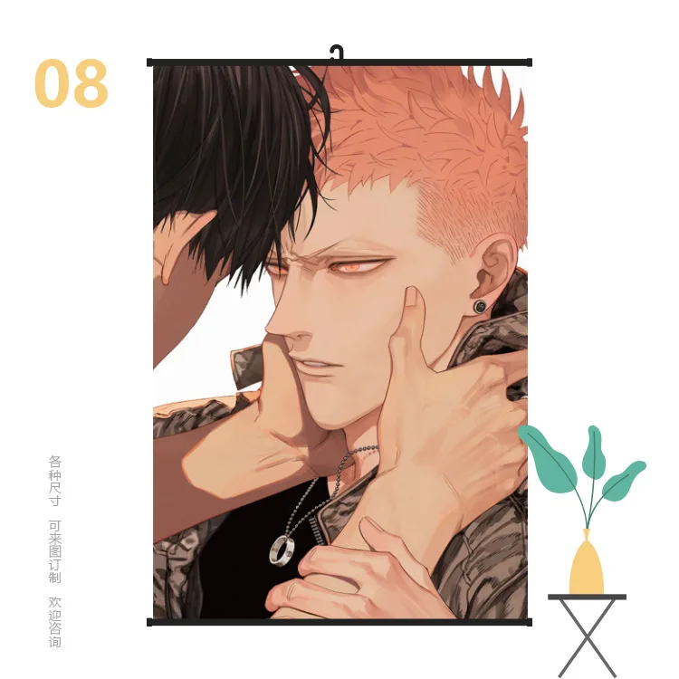 19 Days Xi Jian Mo Guanshan Old Xian Hetian Jian Yi  poster Fabric Wall Scroll Home Decor Anime Poster 20*30cm Gifts Cosplay