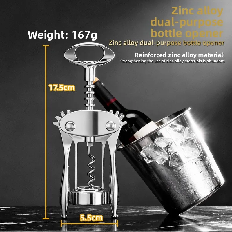 Multifunctional Kitchen Zinc Alloy Peeler Set Fruit Vegetable Garlic Press Nutcracker Tool Easy Carry Outdoor Camping Gear