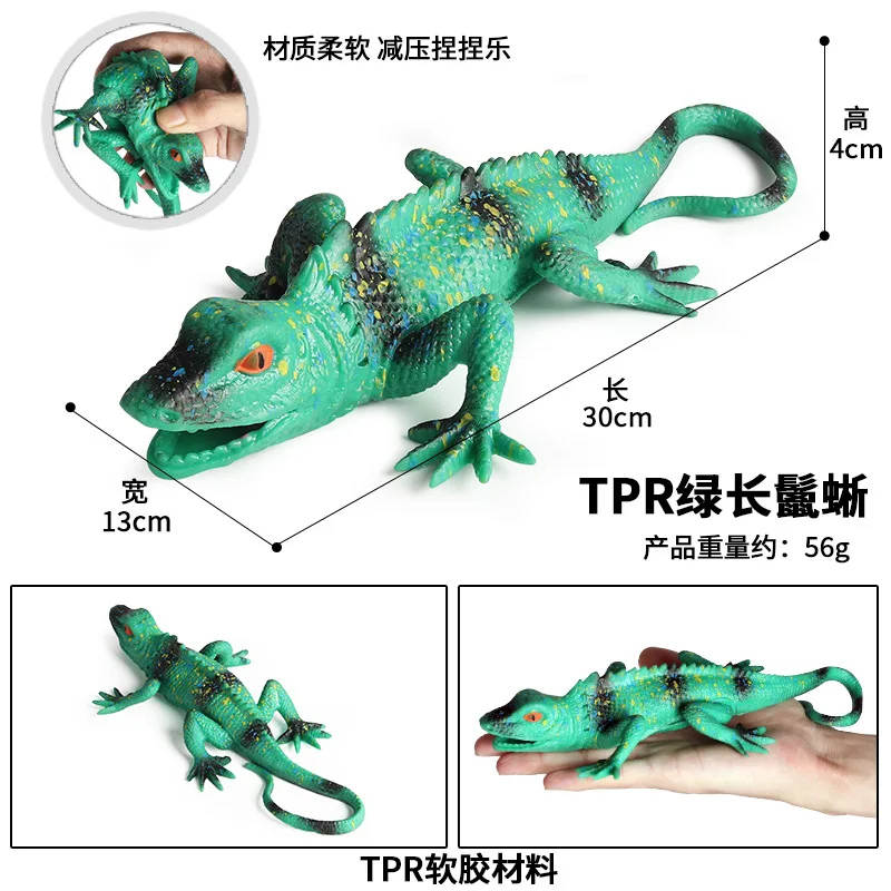 Decompression and venting green iguana toys children's toys TPR simulation trick Insect Animal Model pinch music