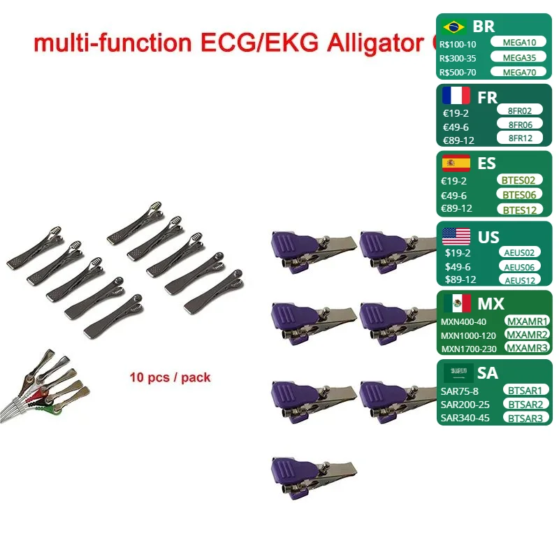 

Veterinary Vet ECG EKG Electrode Clip Clamp Universal Connection Snap Button type Banana plug5/10/20/50 pcs for choice