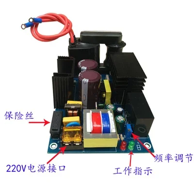 Adjustable High Frequency Ozone Power Supply 5-10g Generator Ozone Accessories