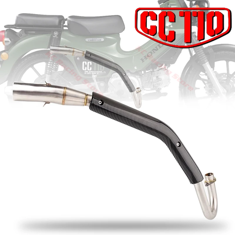 Motorcycle Exhaust Front Link Pipe Headers Elbow 51mm Escape Moto Connect Tube for Honda CC110 Cross Cub 110 Heat Shield Bracket