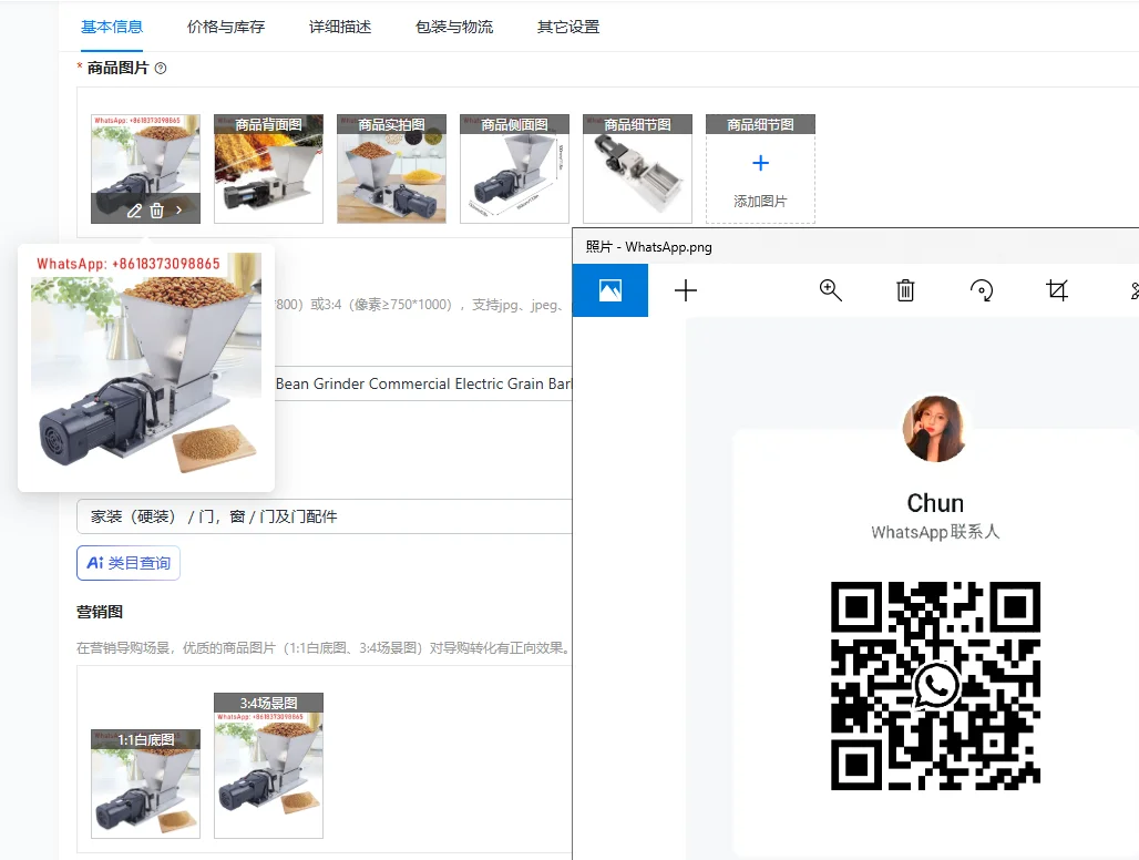 

High Quality Home Coffee Bean Grinder Commercial Electric Grain Barley Mill Crusher for Brew Factory Farm Dy-368