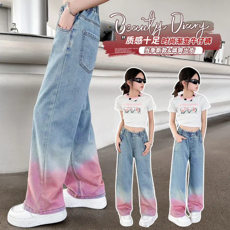 

Джинсовые брюки с градиентом для девочек, летние повседневные брюки, новые поступления на 2025 год, свободные длинные брюки для подростков, детские брюки