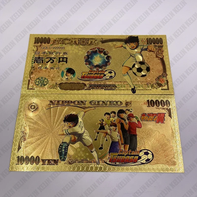 Japan Anime sport football gold banknote for collection for fans gifts Football souvenir card a surprise gift for boy's birthday