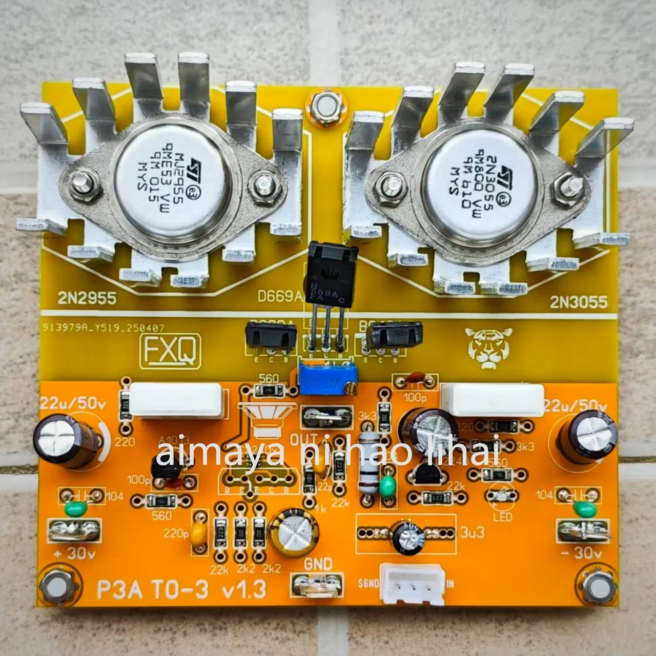 P3A MJ2955 2N3055 gold sealed tube pure rear stage power amplifier board