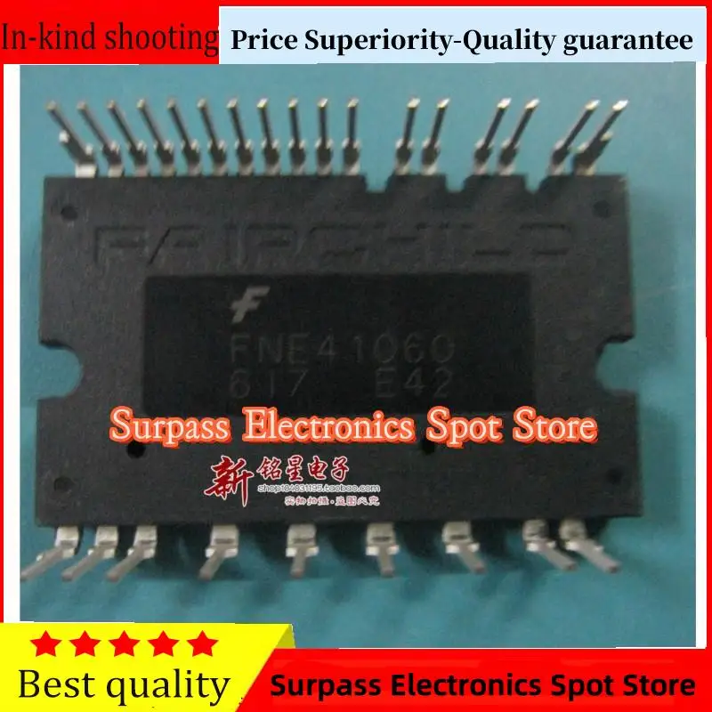 

10PCS-100PCS FNE41060 Price Superiority-Quality guarantee