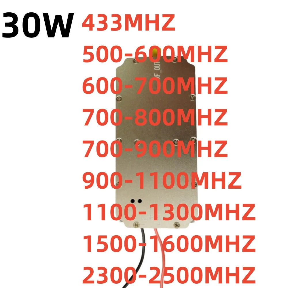 Módulo do gerador do ruído do amplificador do poder LTE, 30W, 500-600MHz, 600-700MHz, 700-800MHz, 700-900MHz, 900-1100MHZ1100-1300MHZ1500