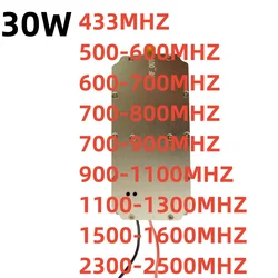 30W 433MHZ 500-600MHZ 600-700MHZ 700-800MHZ 700-900MHZ muslimpower LTE amplificatore generatore di rumore modulo