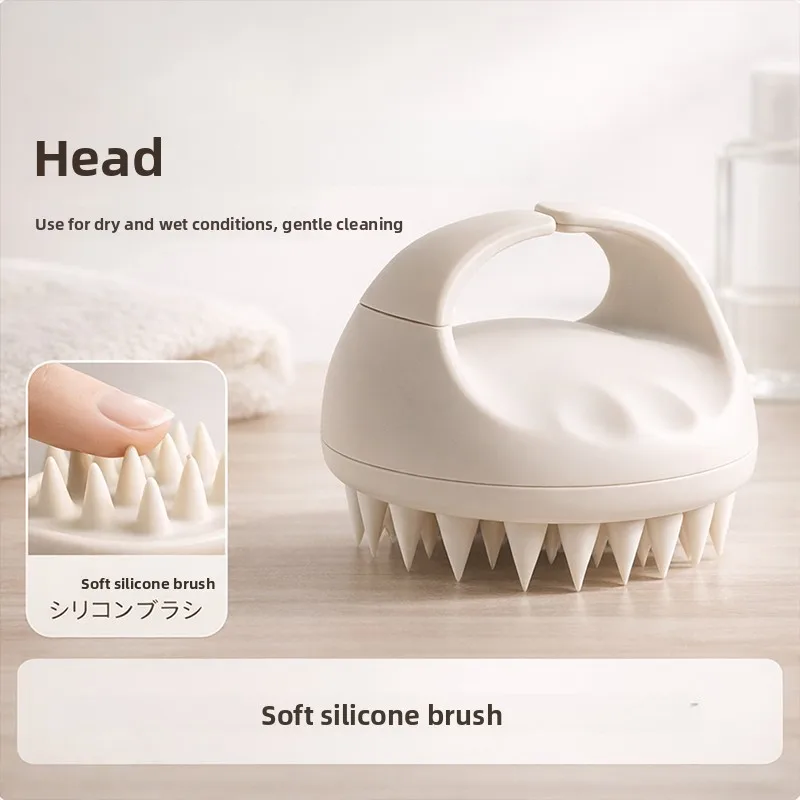 プロのヘアウォッシングコーム女性用男性用頭皮クリーニングマッサージブラシ髪掴み取りツール個人用入浴マッサージ用品