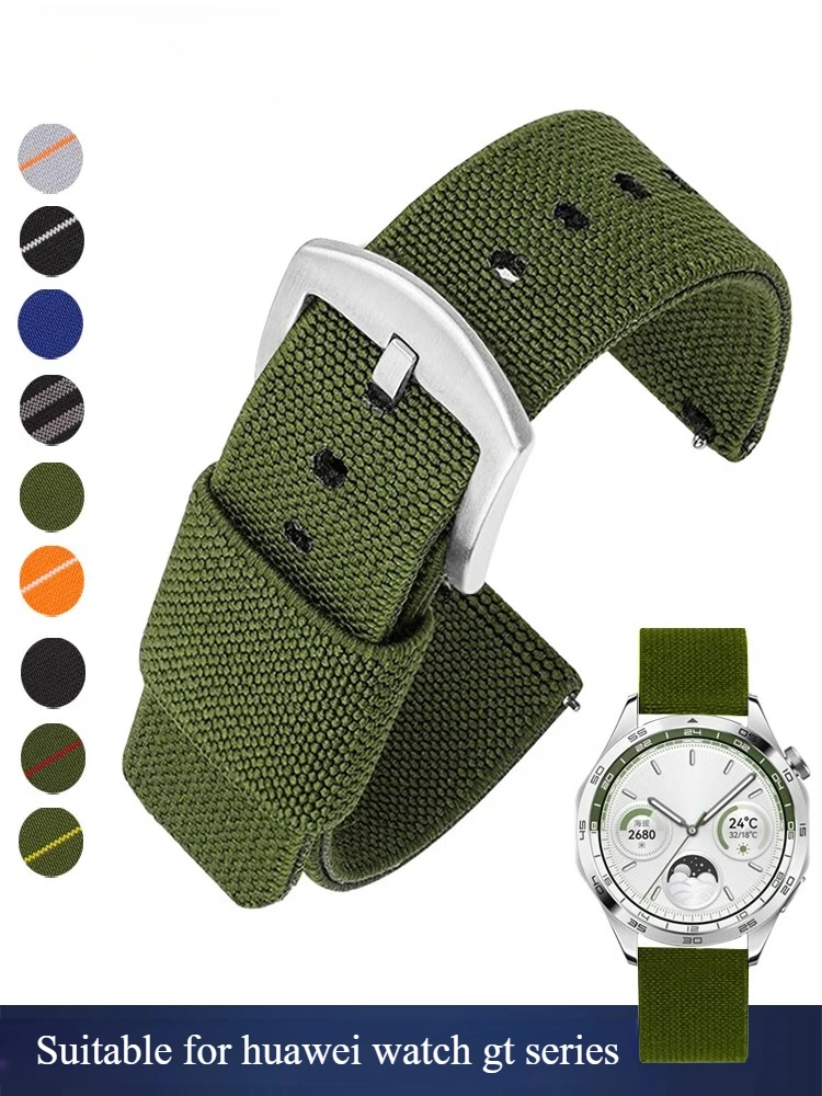

Suitable for Huawei GT4 watch strap GT3 woven nylon GT2 3 5 elastic woven strap 18/20/22mm male