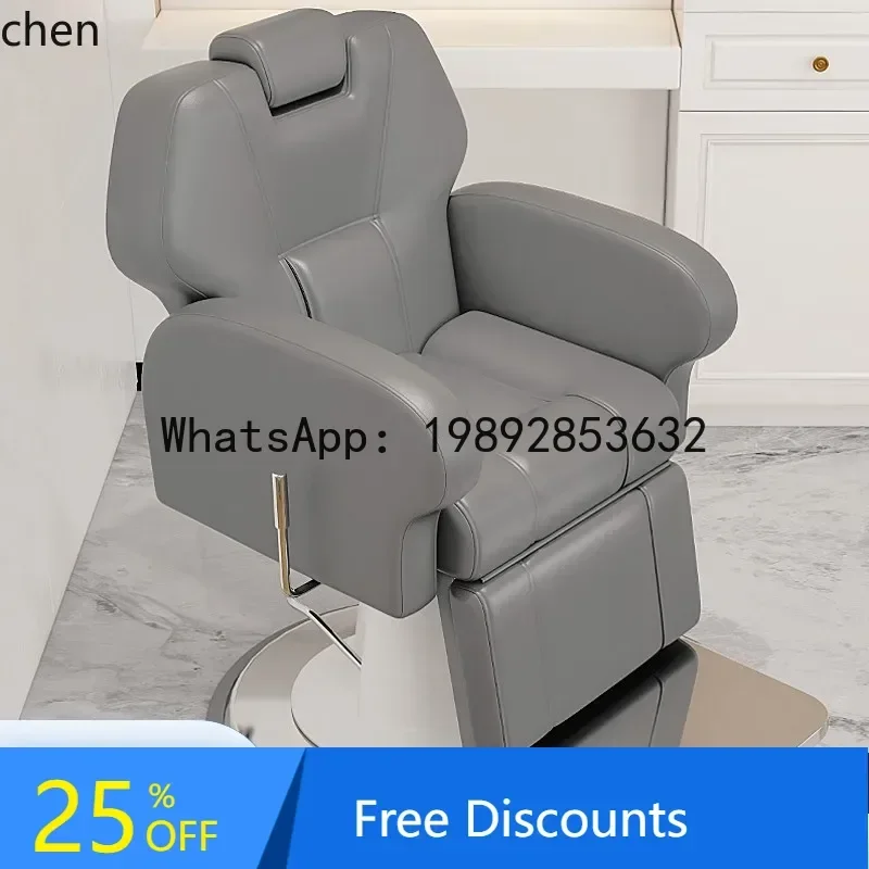 

B1 Electric Barber Shop Chair Hair Salon Head Therapy Can Fall Down Hair Salon Chair Hair Salon Special home decor