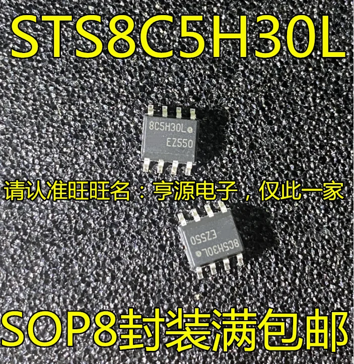 

10PCS STS8C5H30L 8C5H30L SOP-8 IC Chipset Original