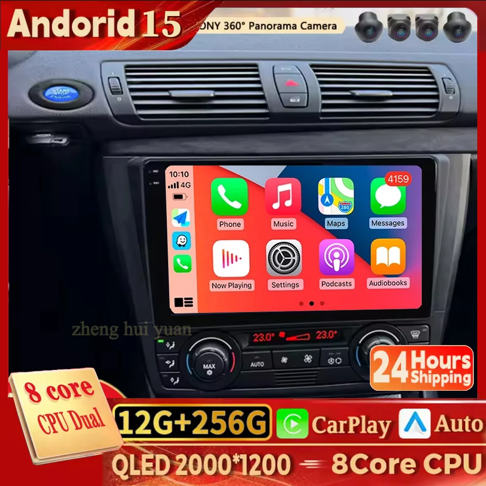 

Android 15 For BMW 1-Series E88 E82 E81 E87 2004 - 2011 2K QLED Android Car Radio Multimedia Video Player GPS stereo CarPlay 4G