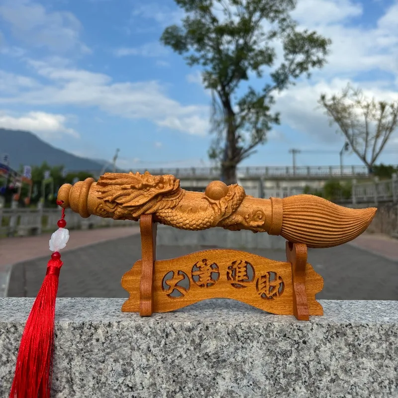 Hand-Carved Cypress Wood Wenchang Brush - 5.9/11.8