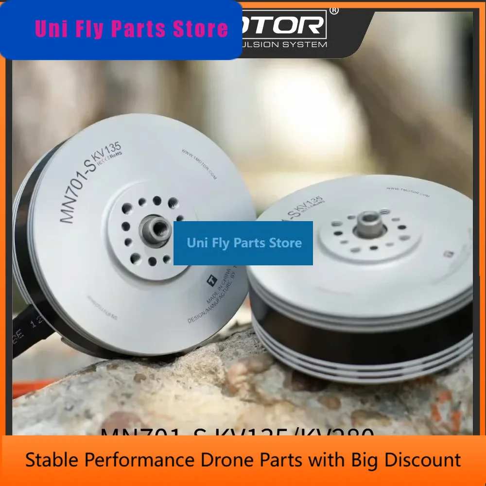 SkyDElT-MOTOR MN701-S Brushless Dc IP45 24V 48V 1600W 1900W Multirotor Fixed Wing Dc Motor For