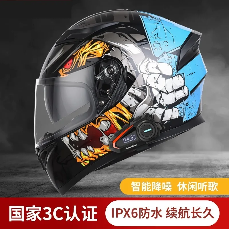 

Motorcycle Bluetooth Helmet Motorcycle Full Face Helmet Double Lens 3C Certification