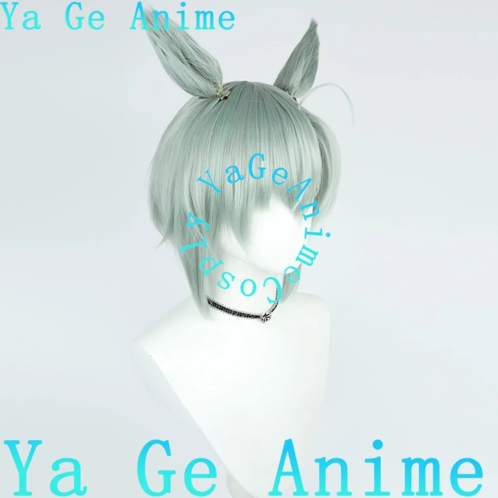 Cosplay Perücke Uma Musume Pretty Derby Seiun Sky Cosplay Perücke mit Ohren und Schwanz Pferderennen Mädchen Spiel Realität Show Charakter Perücke