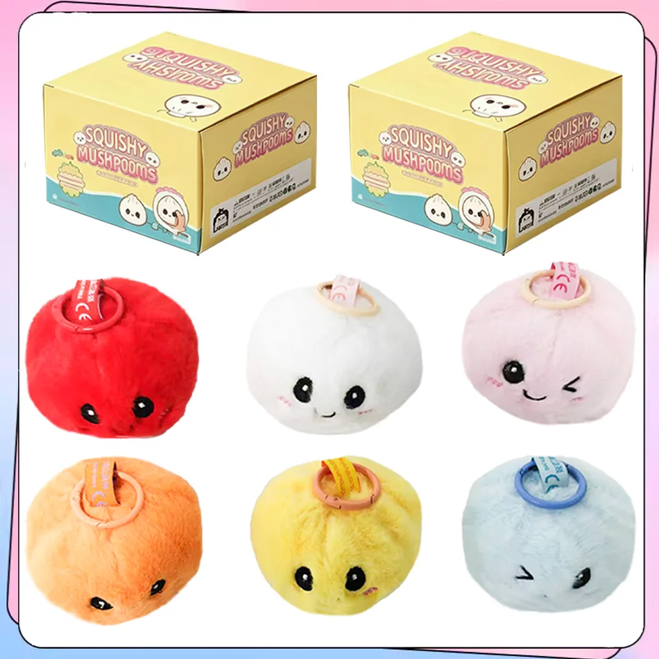

New Simulation Dumpling Squishies Blind Box Plush ToyAnimated Characters Mysterious Surprise Box Keychain Children' Gift