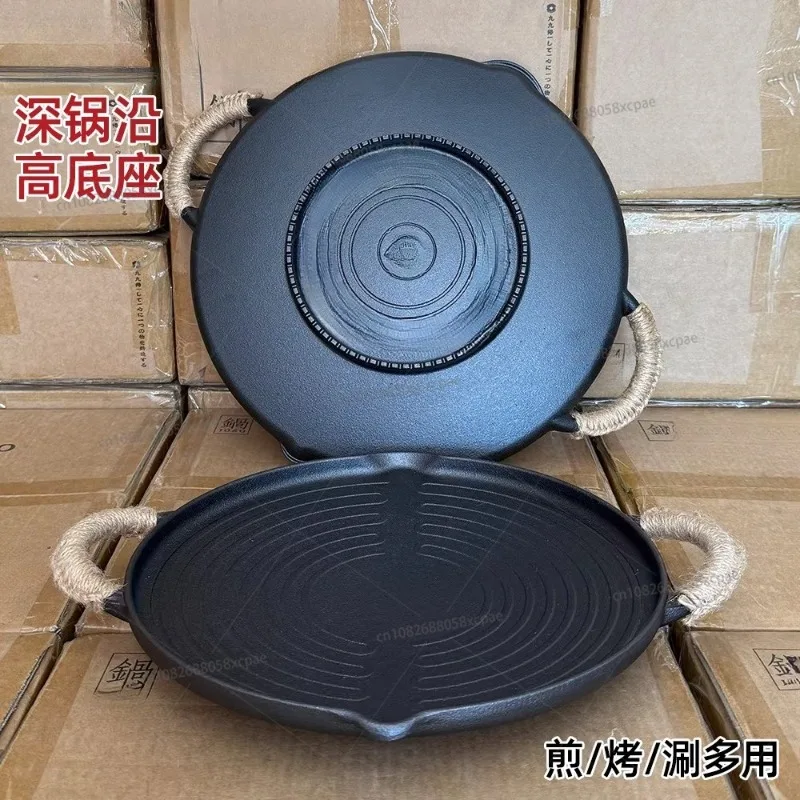 

Чугунная сковорода для запекания, для кассетной печи, для гриля на открытом воздухе, для газовой плиты, с трехслойным дном.