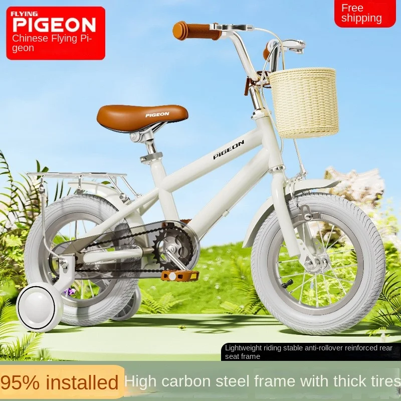 

SKIG Bicycle 3-9 Years Old Boy 16 Inch Pedal Bike 6 Years Old Girl Princess Model Bike Can Sit Bicycle Camping Byclycles News