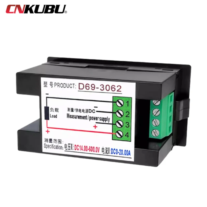 D69-3062 DC Voltmeter Ammeter Power Meter Electricity Consumption Display Meter LCD Digital Display Smart Meter