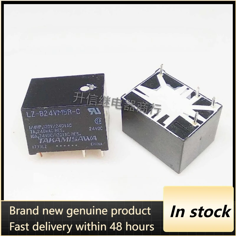 New 1Pcs/Lot LZ-B24…