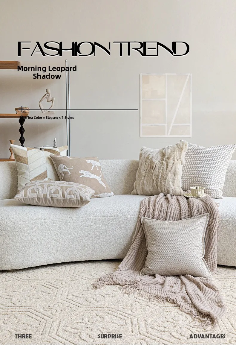 Design Luxury Cushion Cover 45x45cm Milk Tea Colored Horseshoe Buckle Square Pillow Case For Home Hotel Bed Living Room Sofa