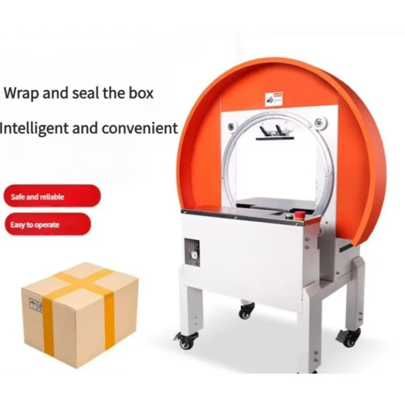 Automatic Ring Tape Wrapping Strapping Machine For Carton Foam Box Express Parcel Packaging