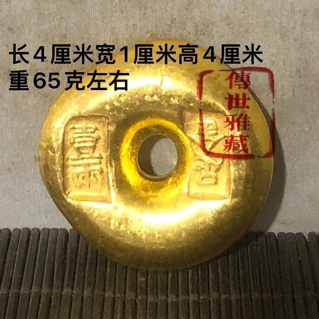 A pair of gold nuggets with aged and spicy patina, perfect appearance, and atmospheric shape