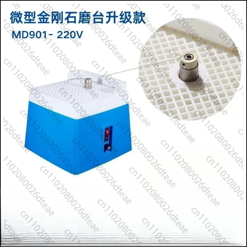 Compact Grinding Station: Capable of Grinding and Drilling Glass; Automatic Water-Cooled Edge Grinder
