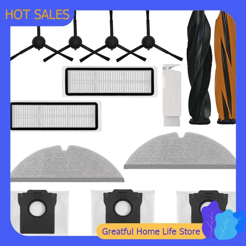 AT59 For Dreame D20… - image