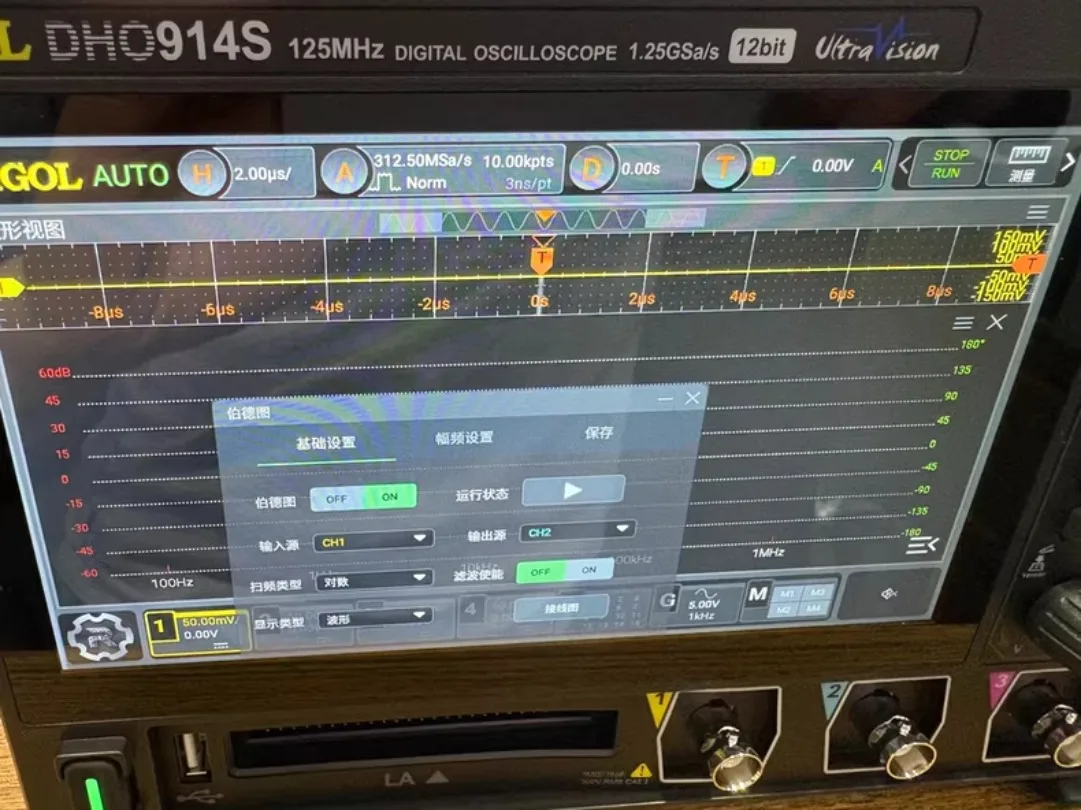 RIGOL DHO914S 125MHz Portable Digital 4-Channel 12Bit 1.25GSa/s Oscilloscope with Bode Plot Loop Analysis#Moqu