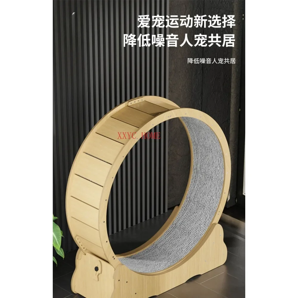 3.0 Cat Roller Treadmill Mute Solid Wood Pet Sports Fitness Running Wheel Large Cat Crawler Integrated.