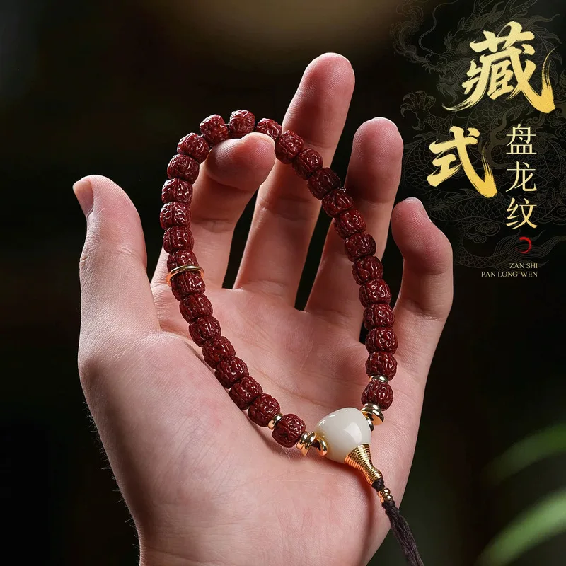 Indonesian Handmade Dry Brushed Small Handheld First Generation Tibetan Style Pattern High-Quality Buddhist Praye