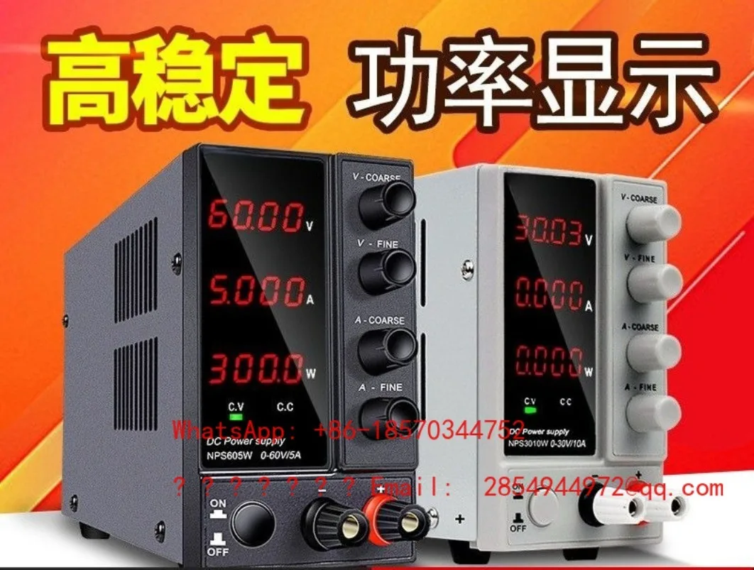 

Adjustable DC Voltage Regulated Digital Ammeter 30V 5A 10A Laptop Mobile Phone Repair