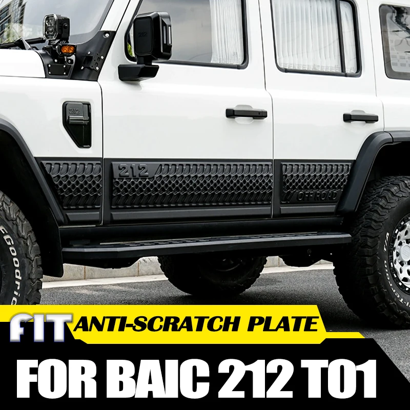 Car Door Scratch Resistant Decorative Panel Fit for BAIC 212 T01 2024 2025 Modified Car Body Decorative Panel Door Panel