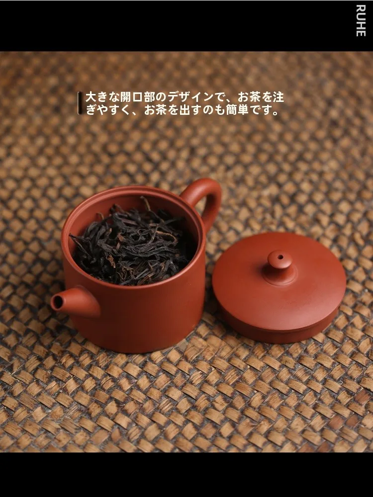 

Чайник для Кунг-фу из красной глины Neihan (Чаочжоу) с широким горлышком, легко заливаемый, ручной работы, традиционный китайский стиль