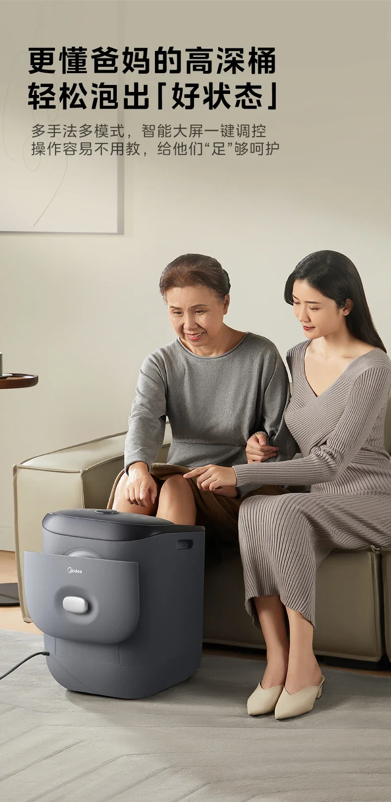 220V Intelligent Foot Spa Tub for Use with Advanced Depth Full Automatic Heating Consistent Temperature Smart Massage Function