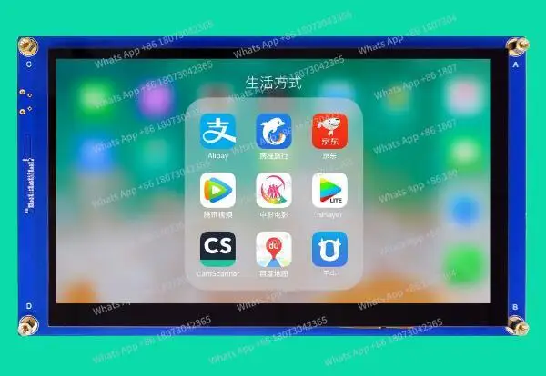 

7.0 inch 20PIN 16.7M TFT LCD Capacitive Touch Screen with Adapter Board LVDS+USB Interface 1024(RGB)*600