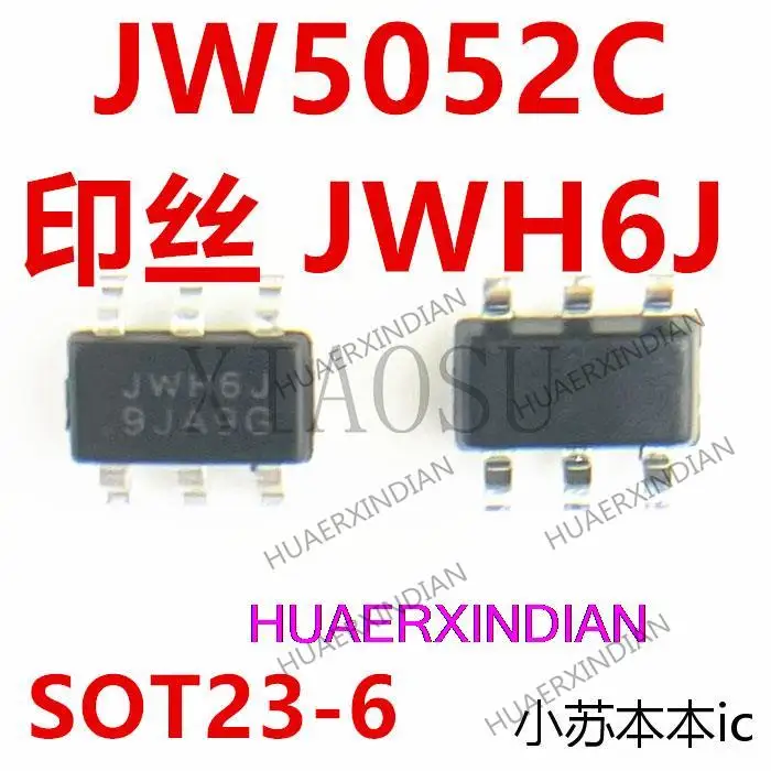 

New Original JW5052C printing JWH6J SOT23-6