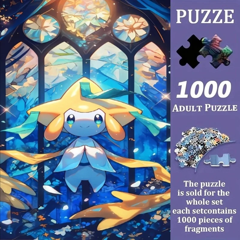 500/1000pcs Adult Jigsaw Puzzles  Anime Pokemon Suitable for Adults & Families - Challenging Large Pieces, Portable
