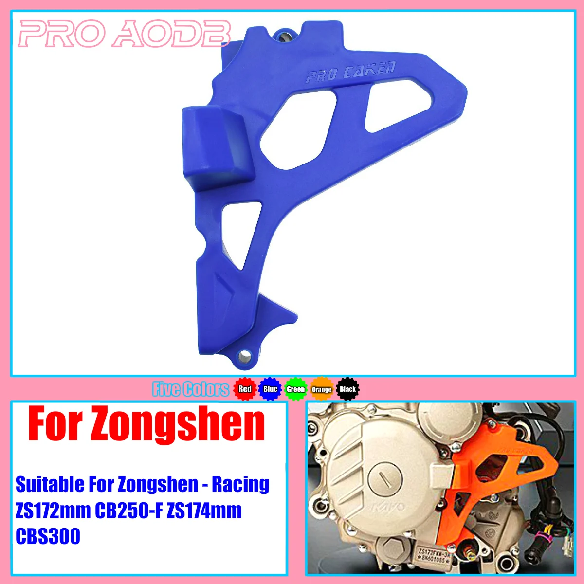 For ZONGSHEN ZS172mm CB250-F ZS174mm CBS300 KAYO Motorcycle Engine Small Sprocket Gear Protective Cover Modification Accessories