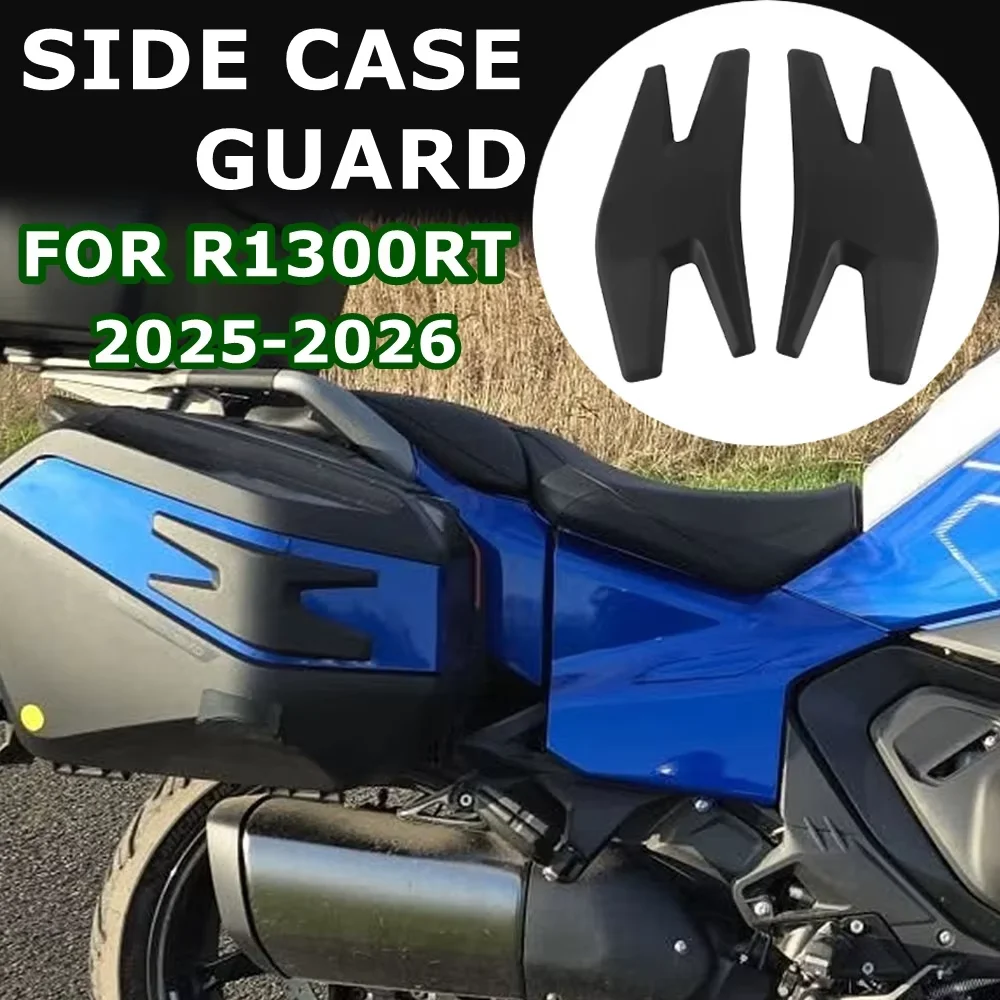 

Защитная накладка на боковой панель кофра мотоцикла для BMW R1300RT R1300 RT R 1300 RT 2025 2026, аксессуары для защиты от ударов на боковые кофры
