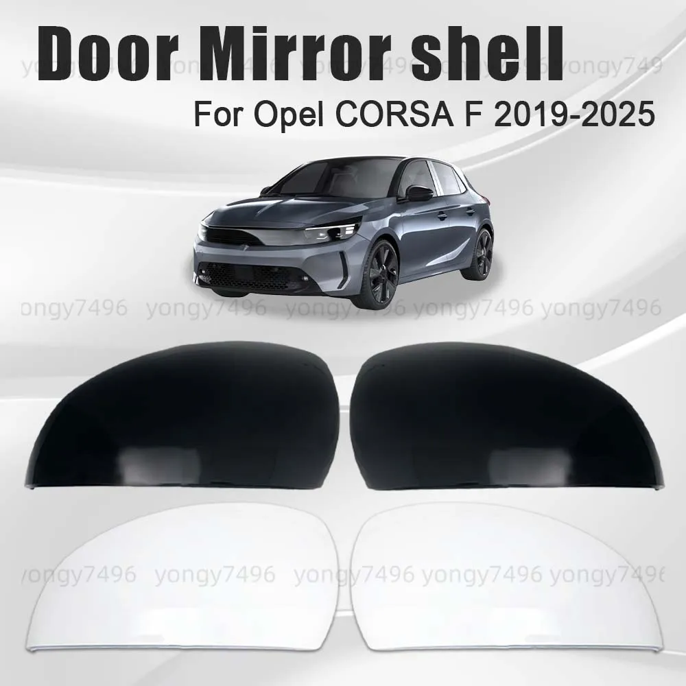 

Protective Cover Black White Silver Door Mirror Shell For Opel CORSA F 2019 2020 2021 2022 2023 2024 2025 Rearview Accessories