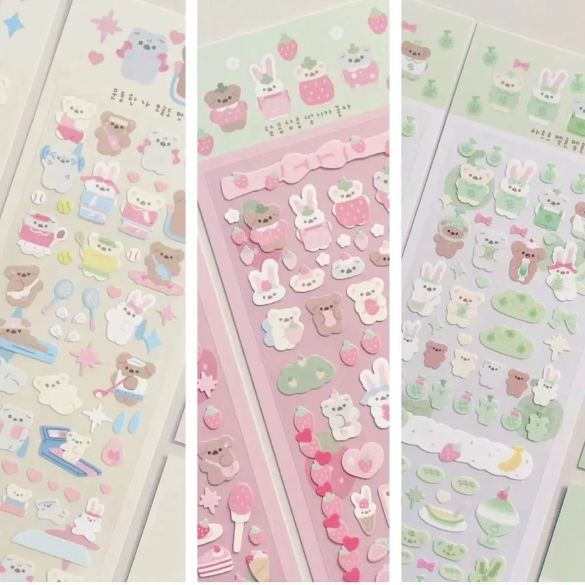 Cute Animal Laser Sticker Diy Scraping Happiness Planning Album Mobile Phone Decoration Sticker Kawaii Stationery Material Stick