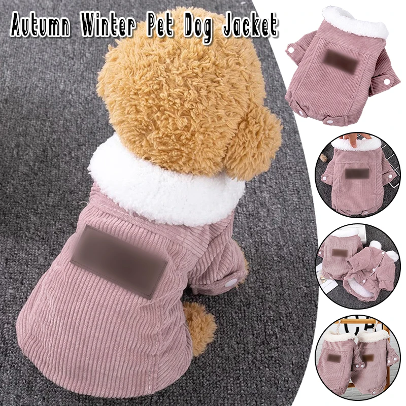 

Winter Dog Clothes Thickened Lamb Velvet Puppy Outfit Hooded Soft Fleece Warm Jacket For Small Middle Dog Cat Coat Jacket