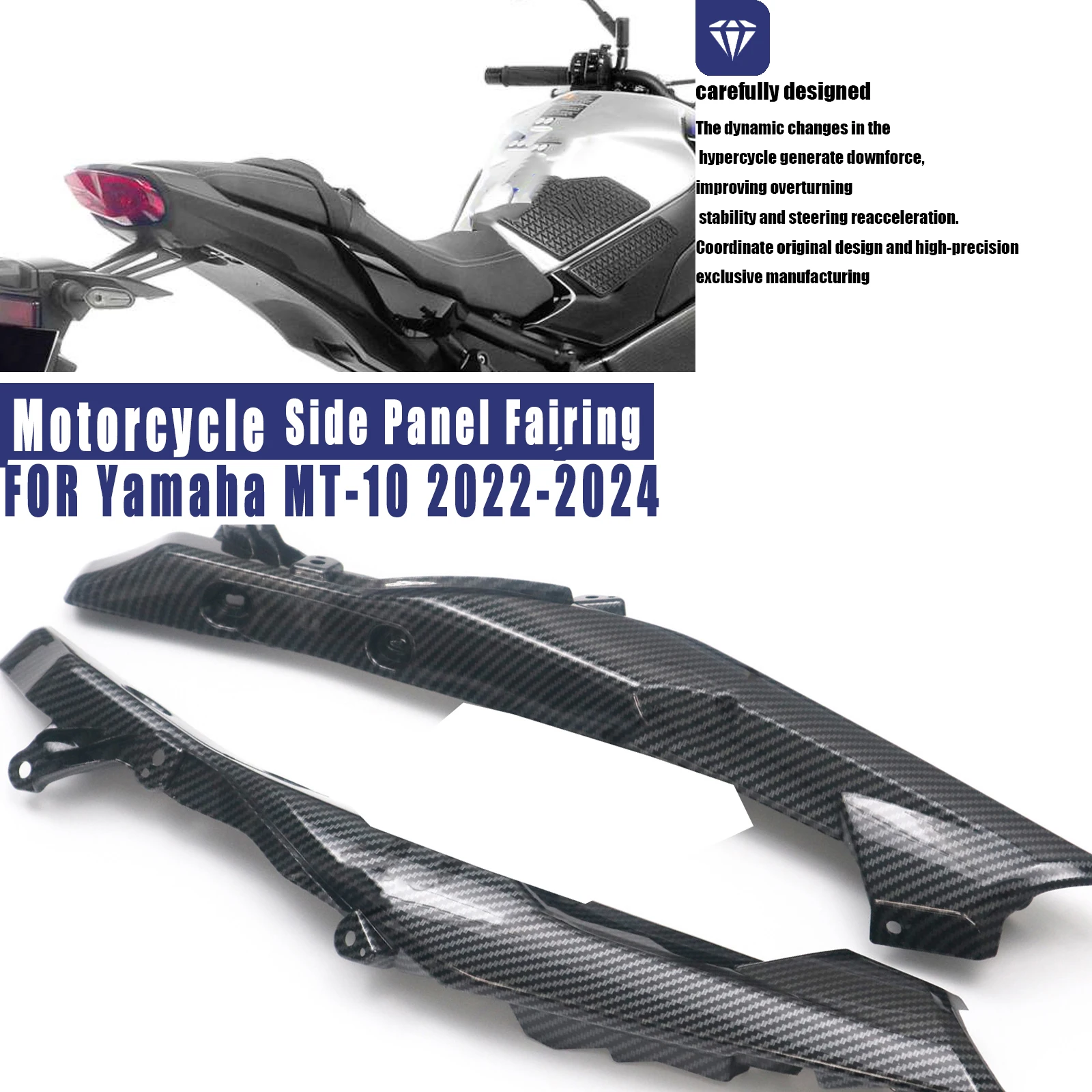 Motorcycle Accessories Rear Tail Long Side Panel Tailgate Side Panel Fairing For Yamaha MT-10 FZ-10 2022-2024 ABS Carbon Fiber
