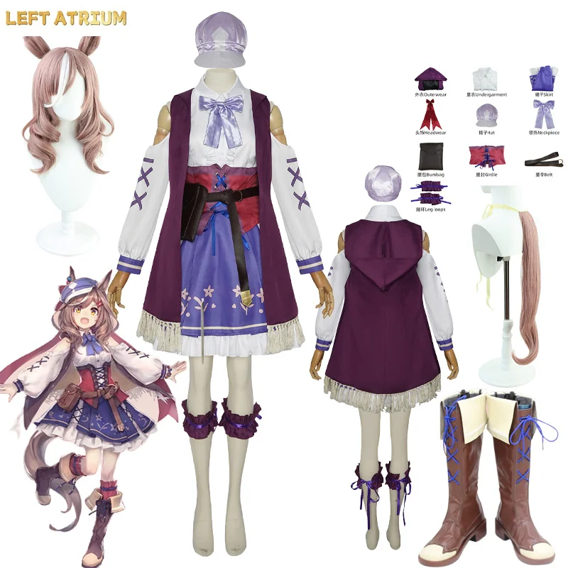

The Pretty Derby Cosplay Costume Matikanetannhauser Victory Clothing Lovely Purple Dress Anime Women Victory Outfit
